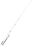 Shimano Stradic Seabass Spinning 1+1pc - Seabass-Ruten - 8717009879750 - 1