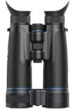 Guide Outdoor DN Binoculars Gen2 DN70L - Ferngläser - DN70L20 - 1