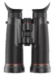 Guide Outdoor TN Binoculars Gen2 TN650L - Ferngläser - TN650L20 - 1