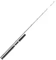 Okuma Custom Pro Troll ST 7' 10-20lb - Andere Schleppangelnruten - 4718947129970 - 1