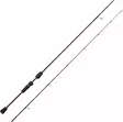 Westin W6 Streetstick 7'1" M 2-10g - Westin-Spinnruten - 5707549442210 - 1
