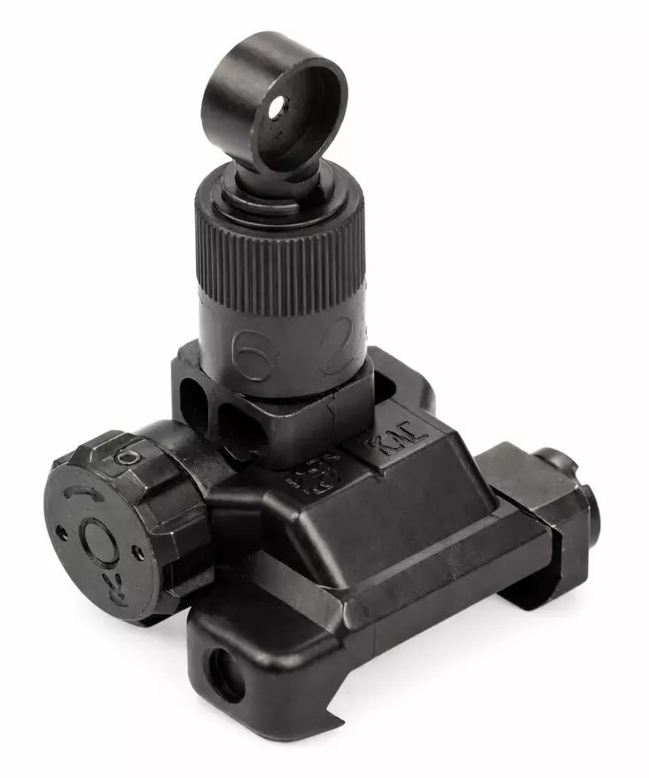 KAC Folding Micro Rear Sight 600m - Offene Visierungen für Gewehre - 25650 - 2