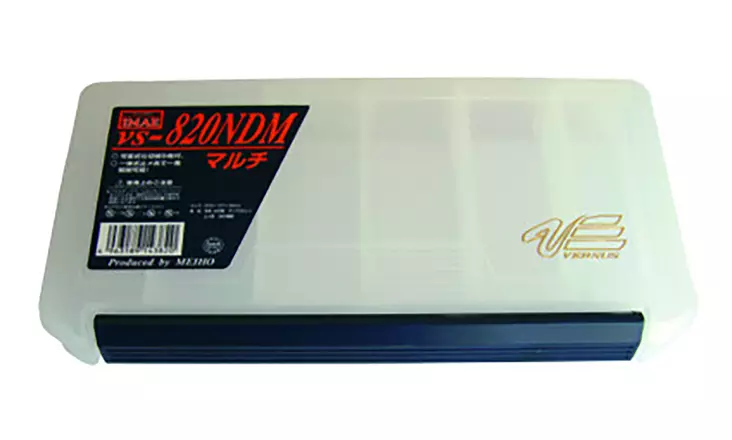 Meiho Versus VS-820NDM - Fliegenboxen - 4963189143820 - 1