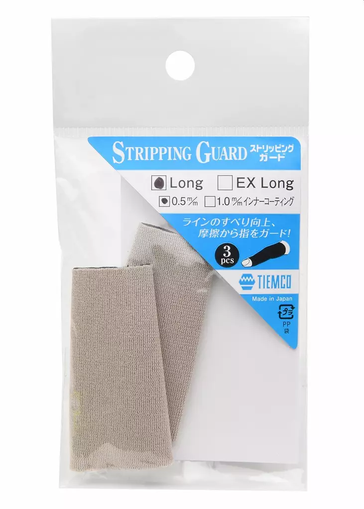 TMC Stripping Guard Long Natural - Andere Werkzeuge und Zubehör - 4549769097860 - 1