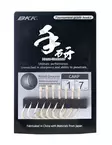 BKK CARP HOOK Hand Ground #4 7pcs - Haken - 6939067097361 - 1