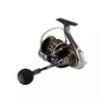 Daiwa 22 Caldia SW - Große Salzwasser-Spinnrollen - 4550133220661 - 4