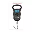 Prologic Commander Digital Scale 40kg - Waagen, Wiegestangen & Wiegedreibeine - 5706301473431 - 1
