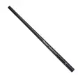 Shimano Aero Short No.3 for PRO/X7/X5 0,68m 1pc Compatible Pro/X7/X8 - Ruten - 8717009874731 - 1