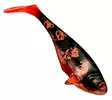 ULM Lures Snackbite 21cm 130g - Weichköder für Hechte über 100 g - 0205202111 - 2