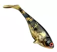 ULM Lures Snackbite 21cm 130g - Weichköder für Hechte über 100 g - 0205202111 - 9