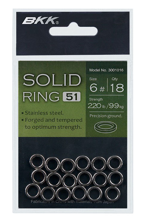 BKK Solid Ring - Sprengringe - 6939067008961 - 1