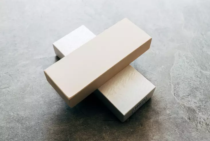 Imanishi 400 Sharpening stone - Jagdmesser - 2206202311 - 1