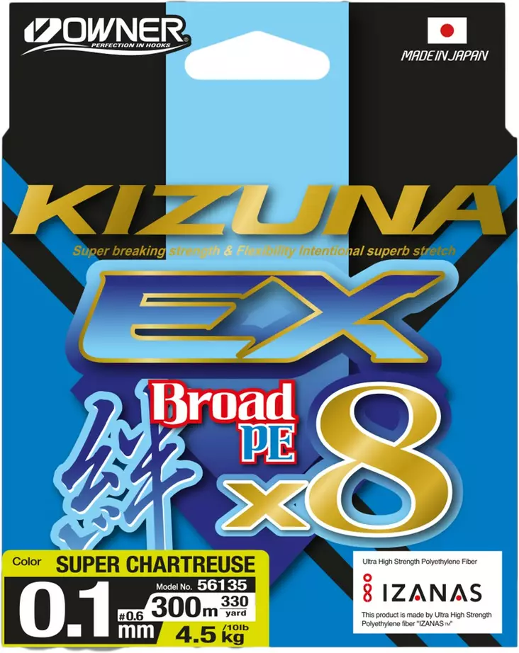 Owner Super Kizuna EX Chartreuse - Geflochtene Schnüre - 4953873497131 - 1