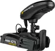 Minn Kota PowerDrive 2 MR 70lb 54" - Minn Kota Bootselektromotoren - 029402056422 - 2