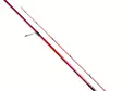 Daiwa Ninja Predator Spin - Daiwa-Spinnruten - 5055545254062 - 2