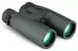 Vortex Ranger HD 3000 10x42 LRF - Ferngläser mit Entfernungsmesser - 843829139502 - 3