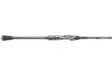AAVA Ahku Spinning Rod - Aava-Spinnruten - 6417512844642 - 3
