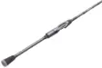 AAVA Ahku Spinning Rod - Aava-Spinnruten - 6417512844642 - 1