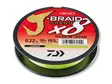 Daiwa J Braid Grand X8 Chartreuse - Geflochtene Schnüre - 043178605332 - 2