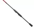 Daiwa Ninja Predator Spin - Daiwa-Spinnruten - 5055545254062 - 3