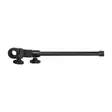 Mikado Keepnet Arm 16cm - Beine, Zubehörblöcke & Stützarme - 5900637034322 - 1