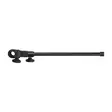Mikado Keepnet Arm 16cm - Beine, Zubehörblöcke & Stützarme - 5900637034322 - 2