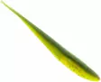 Mikado Saira 8cm / 5 pcs - Weichköder für das Vertikalangeln - 730020173012 - 11