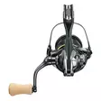Shimano Cardiff XR C2000S - Frontbrems-Spinnrollen - 022255281492 - 2