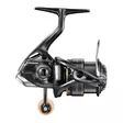 Shimano Cardiff XR C2000S - Frontbrems-Spinnrollen - 022255281492 - 4