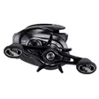 Shimano Metanium DC 70 HG - Niedrigprofil-Baitcast-Rollen - 022255284882 - 2