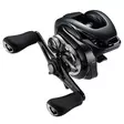Shimano Metanium DC 70 HG - Niedrigprofil-Baitcast-Rollen - 022255284882 - 1