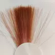 Veniard Tail Fibre Fibbets - Andere Fliegenbindematerialien - 408500002 - 2