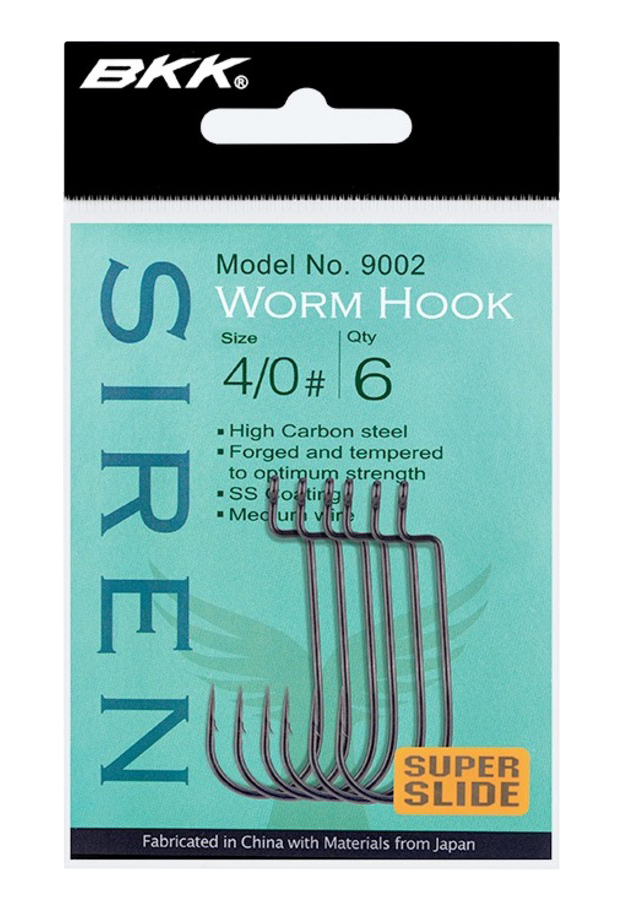 BKK Siren - Haken - 6970595280702 - 1