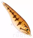Buster Jerk Shallow Runner 150mm 65g - Klassische Jerkbaits - 34002000053 - 63