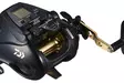 Daiwa Tanacom S500J - Große Meeresrollen - 043178193983 - 3
