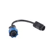 Lowrance Uniplug To 7 Pin Adapter - Lowrance Zubehör - 042194535173 - 1