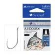 Mikado Sensual Aji Douski with Ring N - - - 2