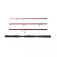 Penn Squadron III Travel Boat - Andere Baitcastruten - 031324279513 - 1