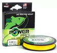 Power Pro Super Line Yellow 135m - Geflochtene Schnüre - 0712649103133 - 1