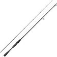 Shimano 26Zodias Spinning - Shimano-Spinnruten - 4969363275813 - 1