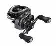 Shimano SLX BFS - Niedrigprofil-Baitcast-Rollen - 022255299893 - 1
