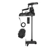Minn Kota Ulterra 2 WR DSC 80lb 60" - Minn Kota Bootselektromotoren - 029402056064 - 1