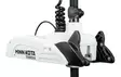 Minn Kota Riptide Terrova 2 WR 112lb 87" - Minn Kota Bootselektromotoren - 029402056354 - 4