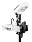 Minn Kota Riptide PowerDrive 2 70lb 65" - Minn Kota Bootselektromotoren - 029402056484 - 2