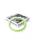 Guideline Highwater Classic WF - Schwimmend - 7033841080354 - 1
