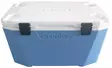 Ecooler Cooler Box 50L - Kühlboxen - 6430073678334 - 1