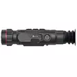 Guide Outdoor Nova N Scope N425S - Wärme und Nachtsichtzielfernrohre - 6970883554584 - 5