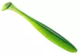 Keitech Easy Shiner 8''/20cm - Klassische Weichköder - 310820204 - 14