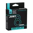 Mikado Just 8 Feeder 150m -  -  - 1