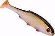 Mikado Real Fish 7 cm - Klassische Weichköder - 3400301730174 - 9